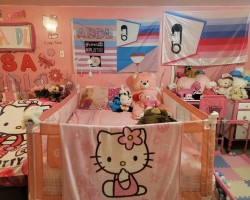 Princess Playoty  Nursery