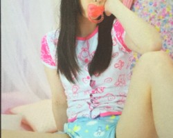 abdl Japanese