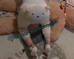 A Beary Happy Baby