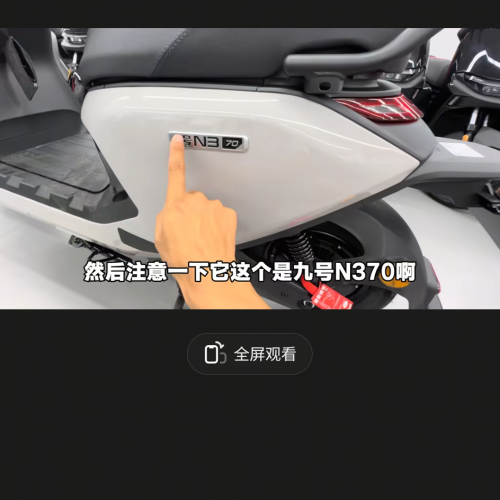 User